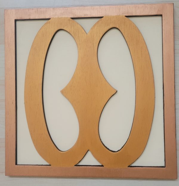 Adinkra Wall Art - Nyame Biribi Wo Soro