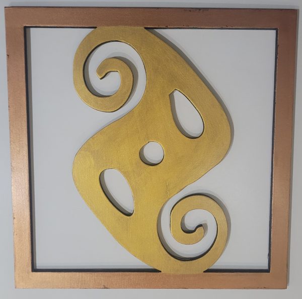 Adinkra Wall Art - Yebehyia Bio